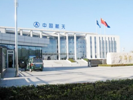 上?？臻g電源研究所